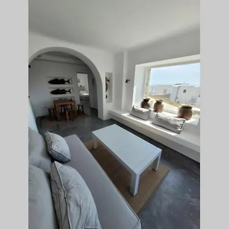 Appartement Fanari / Mykonos アパート *